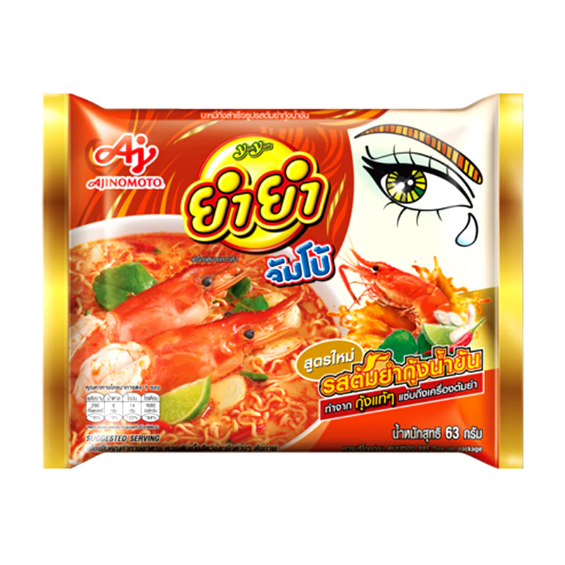 YumYumJumboInstantNoodlesTomYumKungCreamyFlavourbags67g_8850250002864_4000